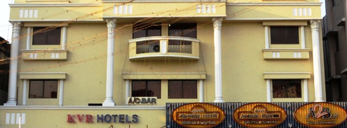 KVR Hotels - Karur 01.jpg